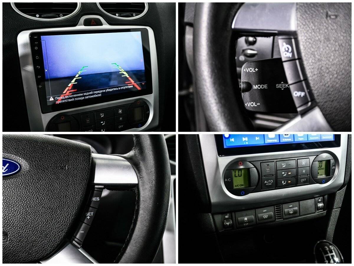 Ford Focus, 2007 Фото №15