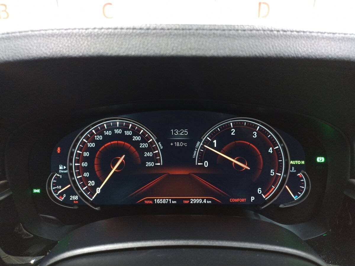 BMW 5 серии 530d xDrive, 2017 Фото №13