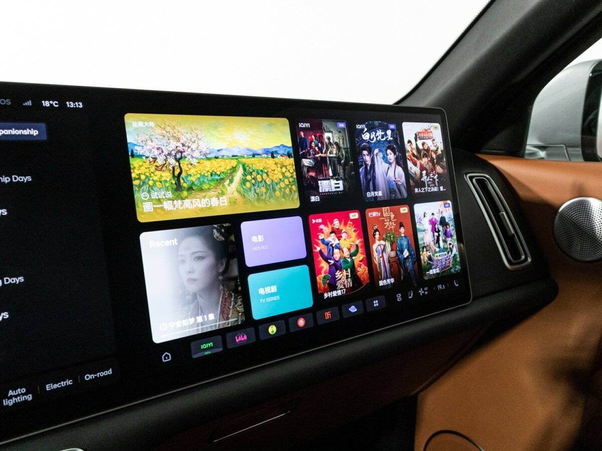 Lixiang L9 44.5 kWh, 2023 Фото №26