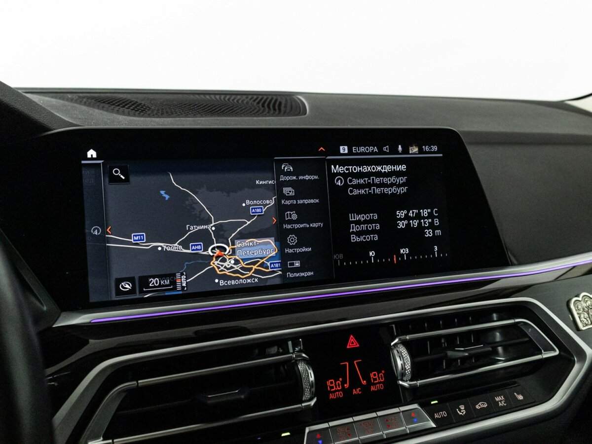 BMW X5 25d, 2021 Фото №20