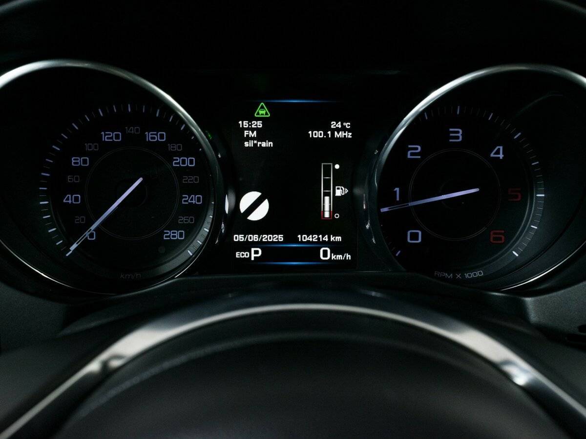 Jaguar XE, 2015 Фото №14