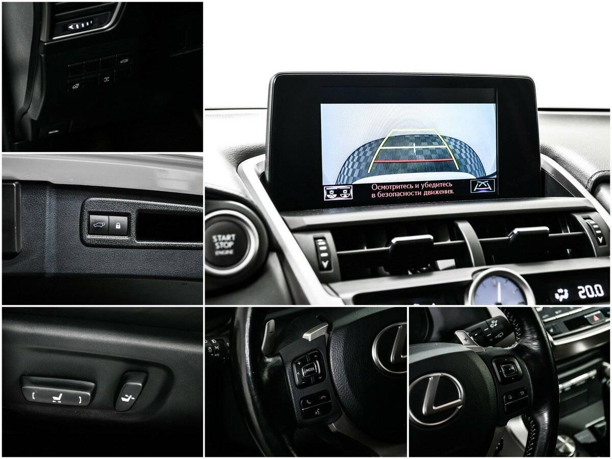 Lexus NX 300, 2018 Фото №18