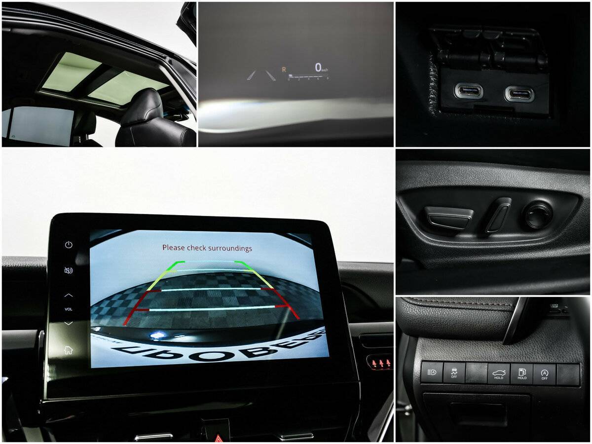 Toyota Camry, 2023 Фото №15