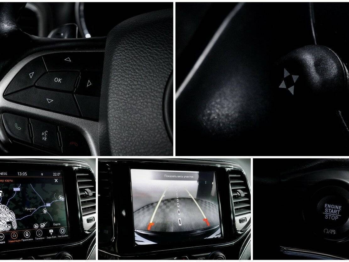 Jeep Grand Cherokee, 2020 Фото №17