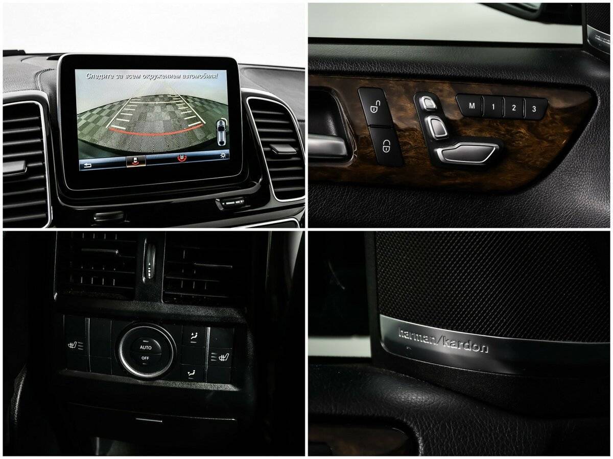 Mercedes-Benz GLE Coupe 350 d, 2015 Фото №14