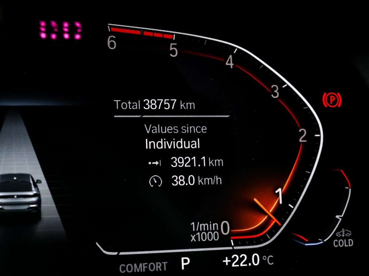 BMW X6 40d, 2023 Фото №11