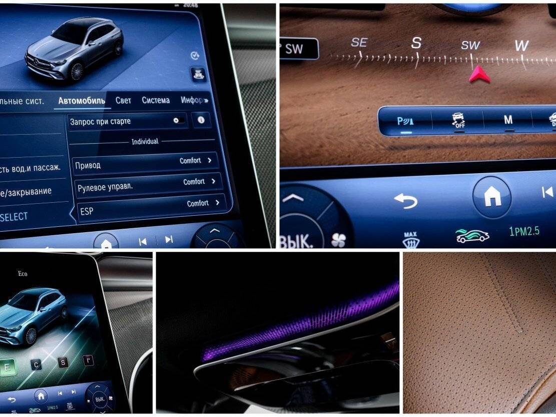 Mercedes-Benz GLC 200, 2023 Фото №21