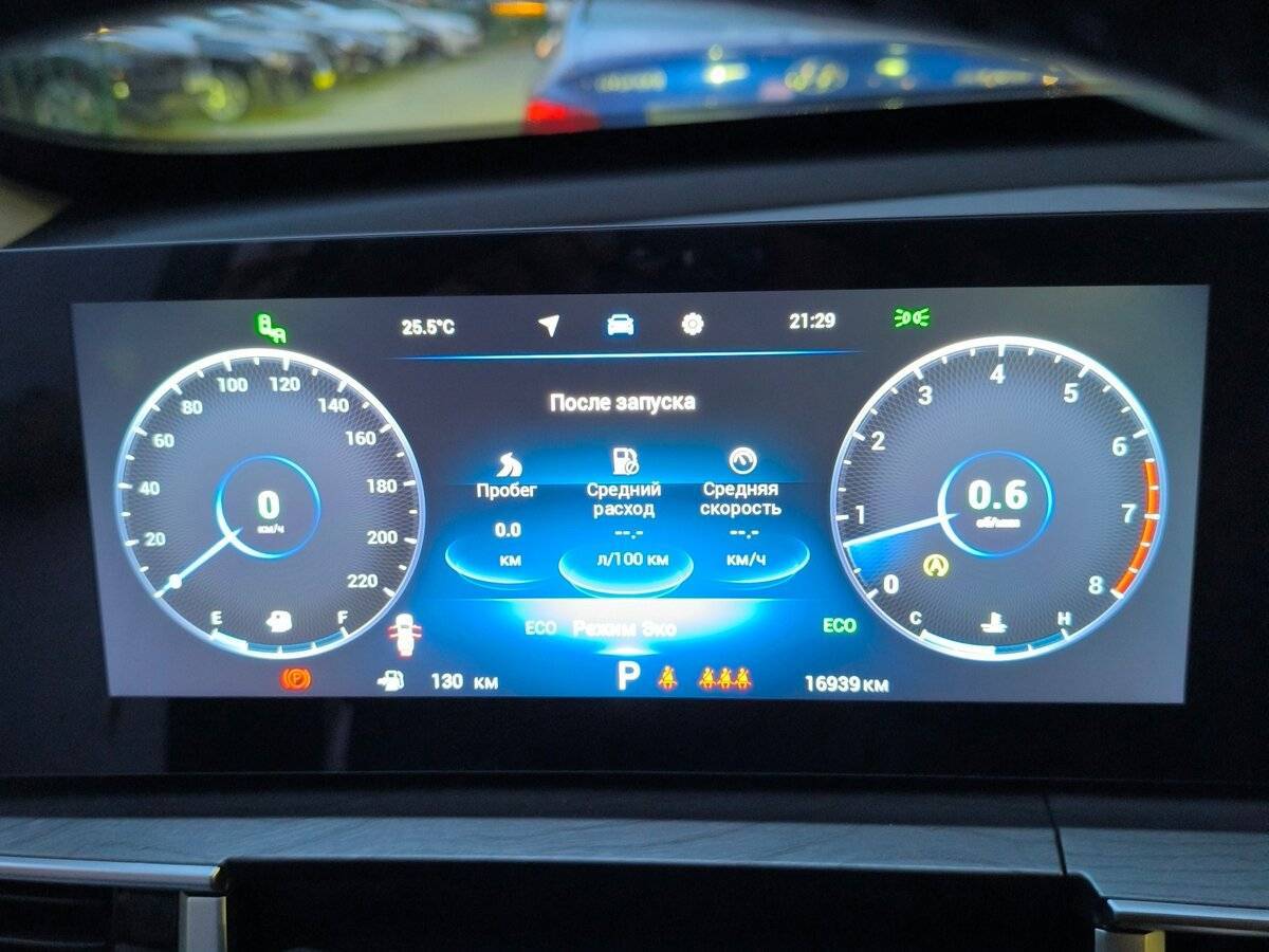 Chery Tiggo 8 Pro Max, 2024 - 8 450 км. | Фото №8