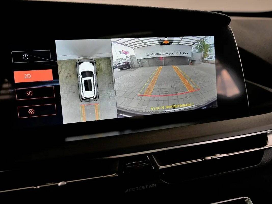 Changan CS75 Plus, 2023 - 18 789 км. | Фото №7