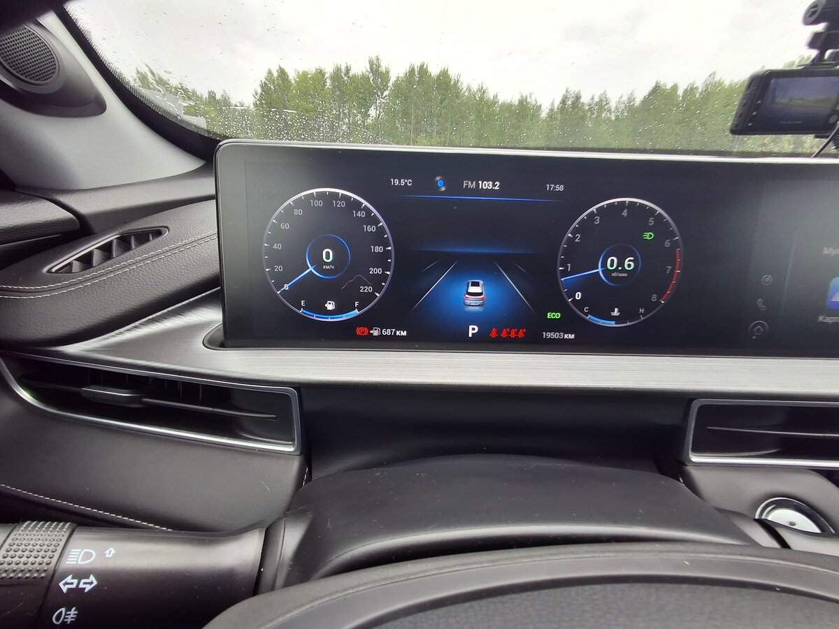 Chery Tiggo 7 Pro Max, 2023 - 20 000 км. | Фото №7