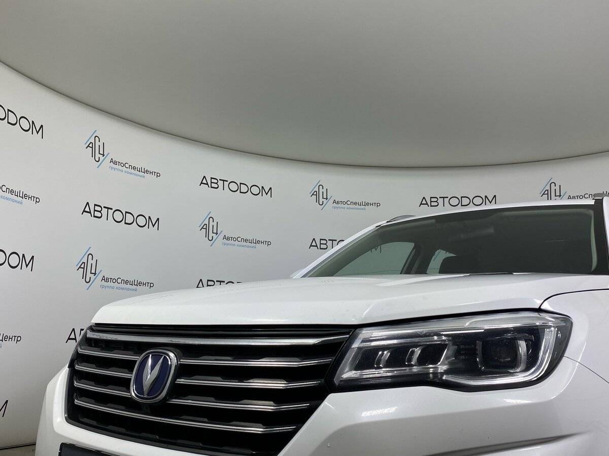 Changan CS75, 2020 Фото №7