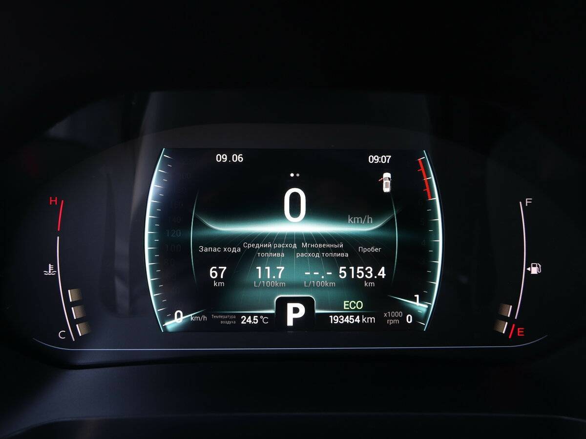 Chery Tiggo 7 Pro, 2022 Фото №12