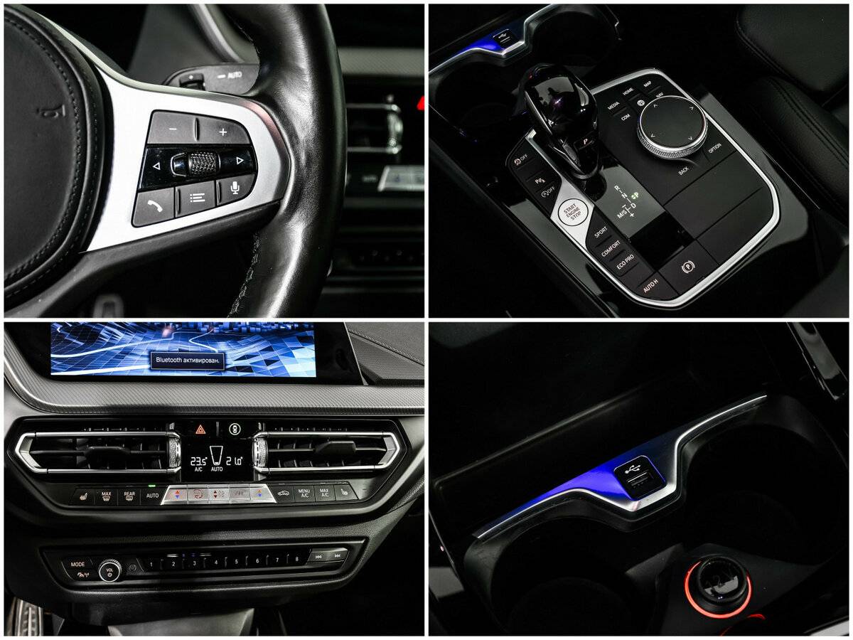 BMW 2 серии Gran Coupe 218i, 2021 Фото №14