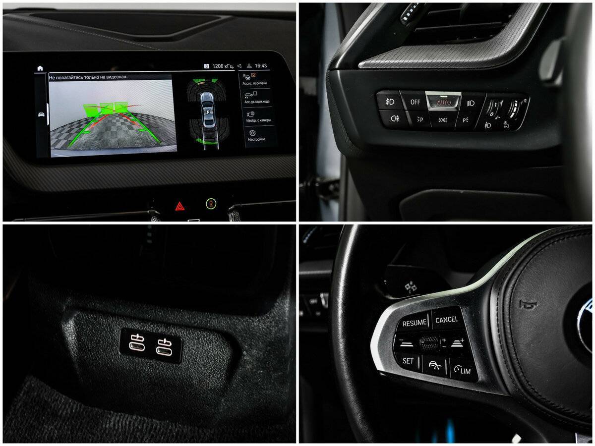 BMW 2 серии Gran Coupe 218i, 2021 Фото №15