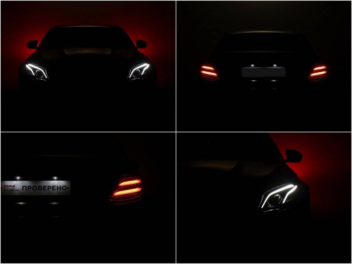 Mercedes-Benz E-Класс AMG 63 AMG S, 2017 Фото №27