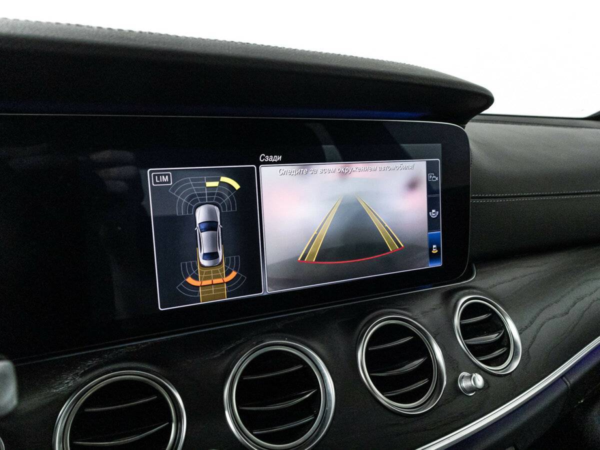 Mercedes-Benz E-Класс 200, 2019 Фото №16