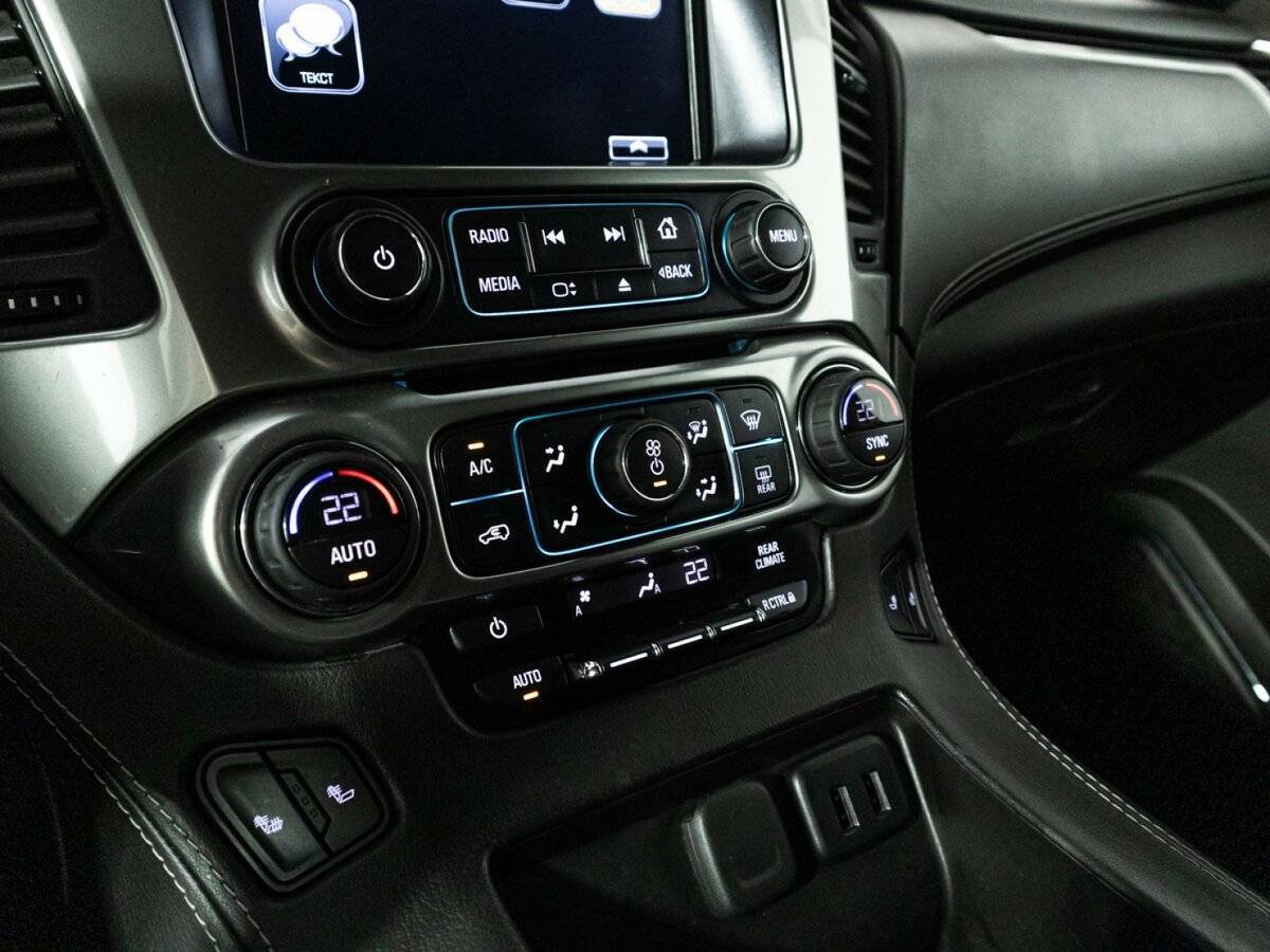 Chevrolet Tahoe, 2016 Фото №17