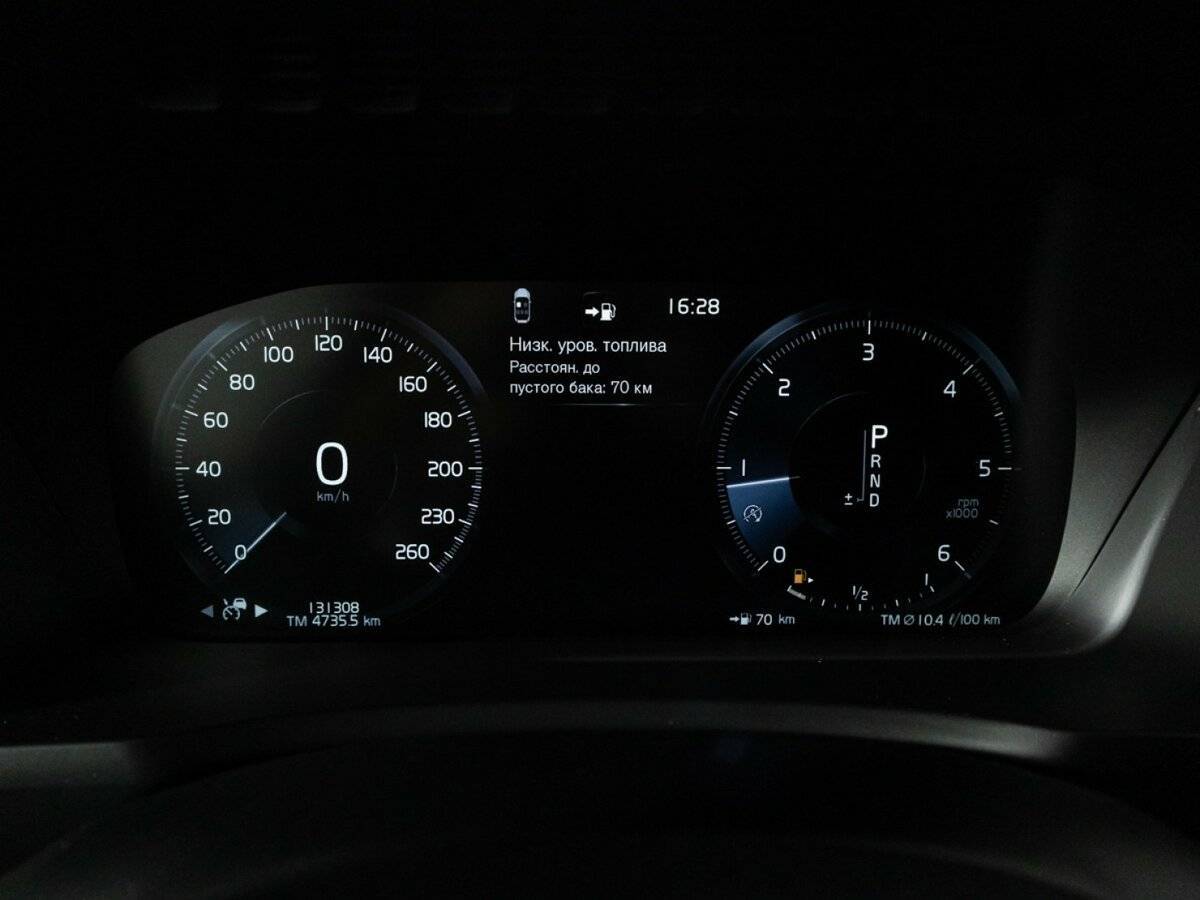 Volvo XC90, 2017 Фото №12