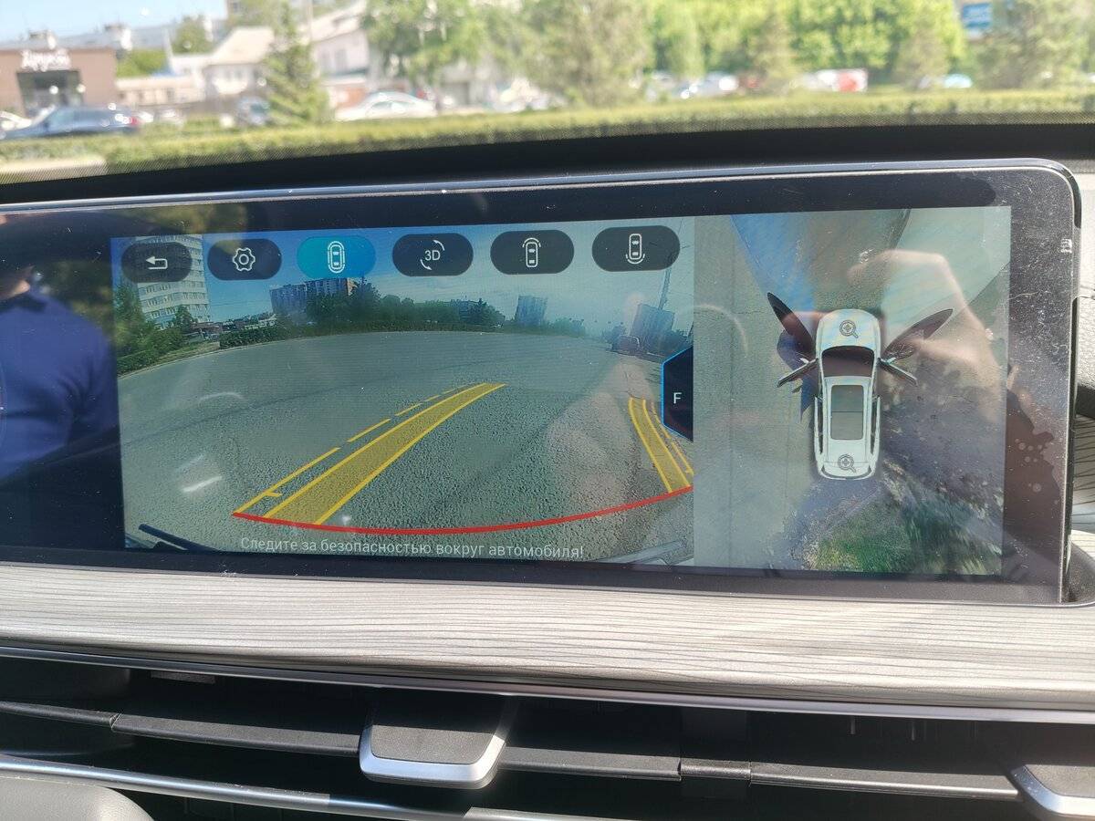 Chery Tiggo 8 Pro Max, 2023 Фото №15