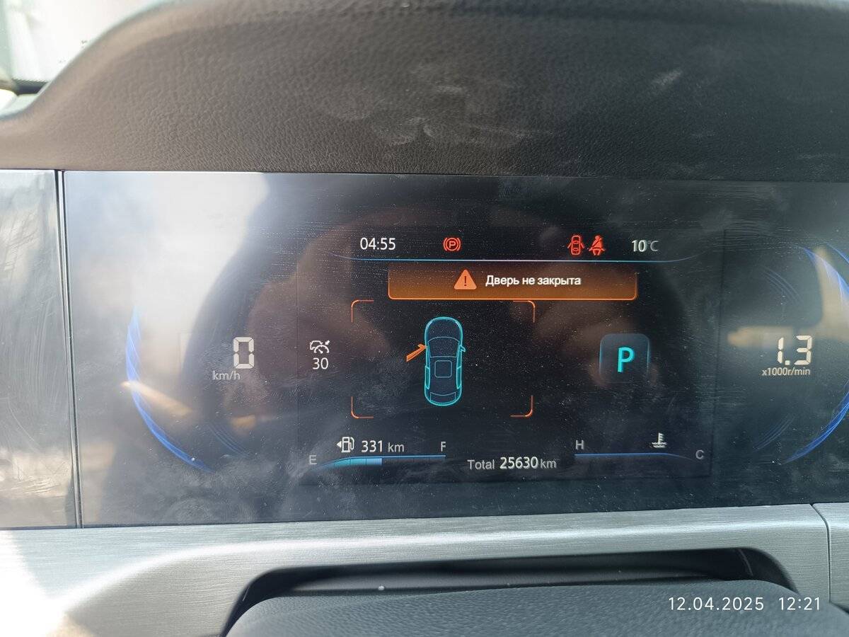 Changan CS35 Plus, 2023 - 31 000 км. | Фото №6