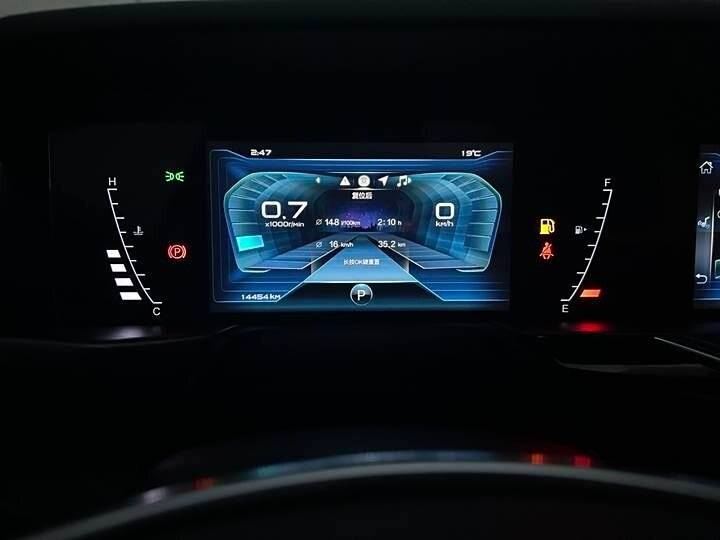 FAW Bestune T77, 2021 Фото №11