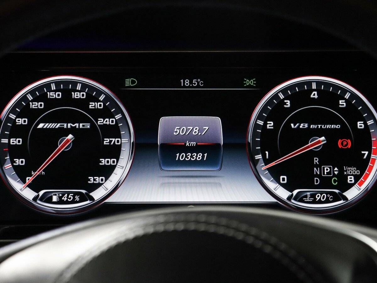 Mercedes-Benz S-Класс AMG 63 AMG Long, 2014 Фото №11