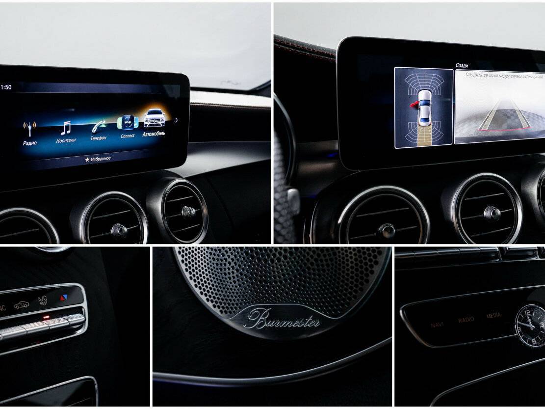 Mercedes-Benz C-Класс AMG 43 AMG, 2019 Фото №19