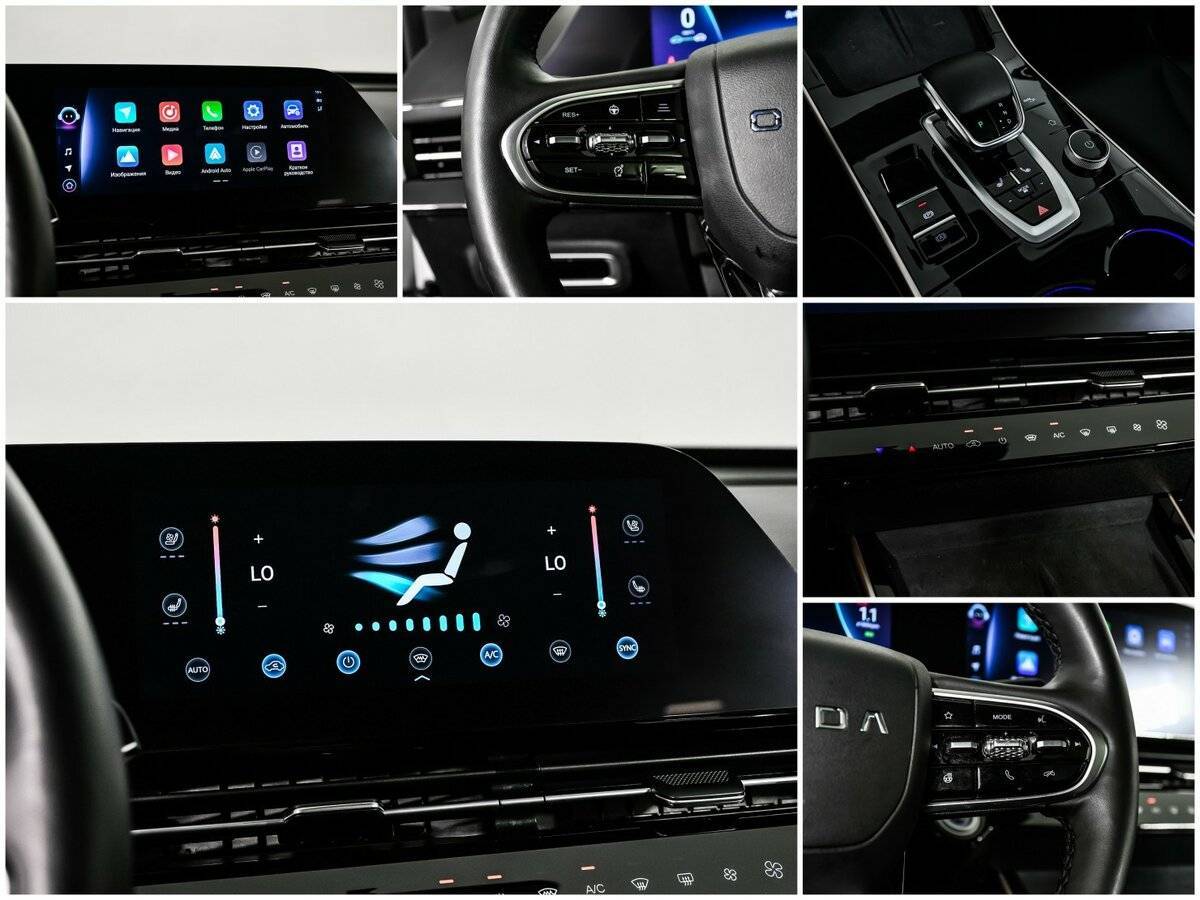 Omoda C5, 2023 Фото №16