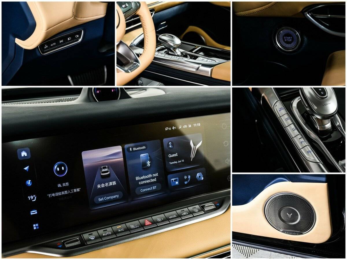 Voyah Free EVR LONG RANGE, 2023 Фото №20