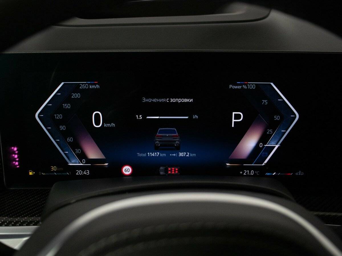 BMW X5 30d, 2024 Фото №14