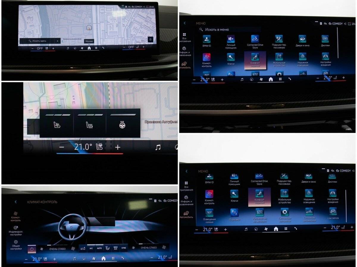 BMW X5 30d, 2024 Фото №23