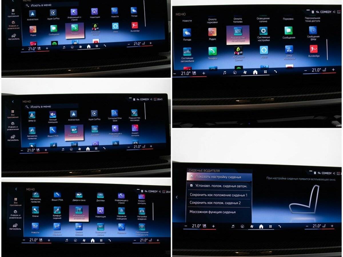 BMW X5 30d, 2024 Фото №24