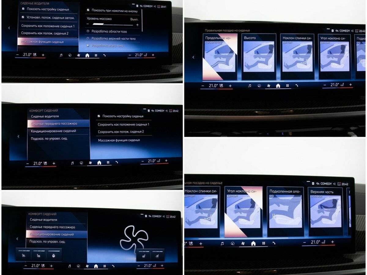 BMW X5 30d, 2024 Фото №25