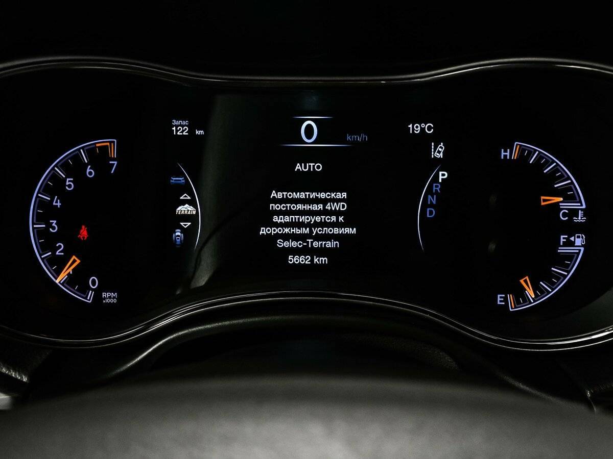 Jeep Grand Cherokee, 2021 Фото №10