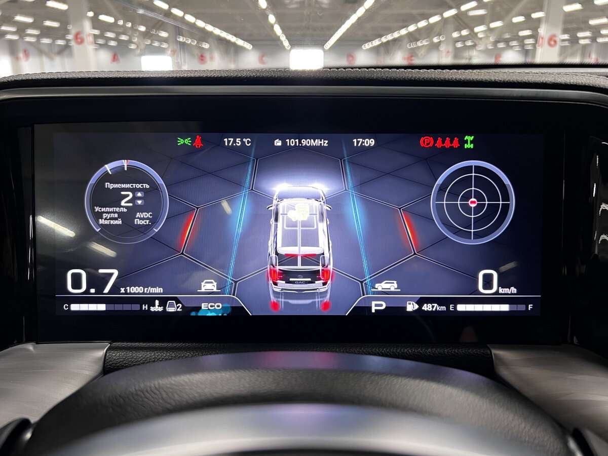 GAC GS8, 2024 Фото №13