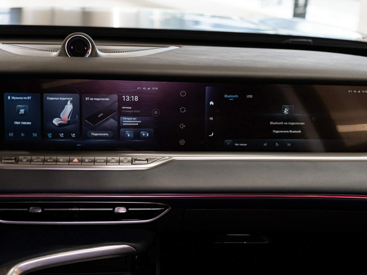 Voyah Free EVR, 2023 Фото №20