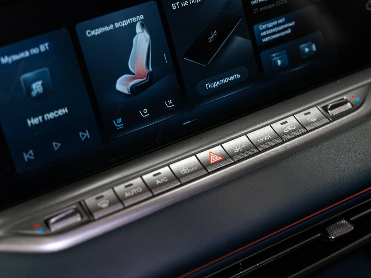 Voyah Free EVR, 2023 Фото №22