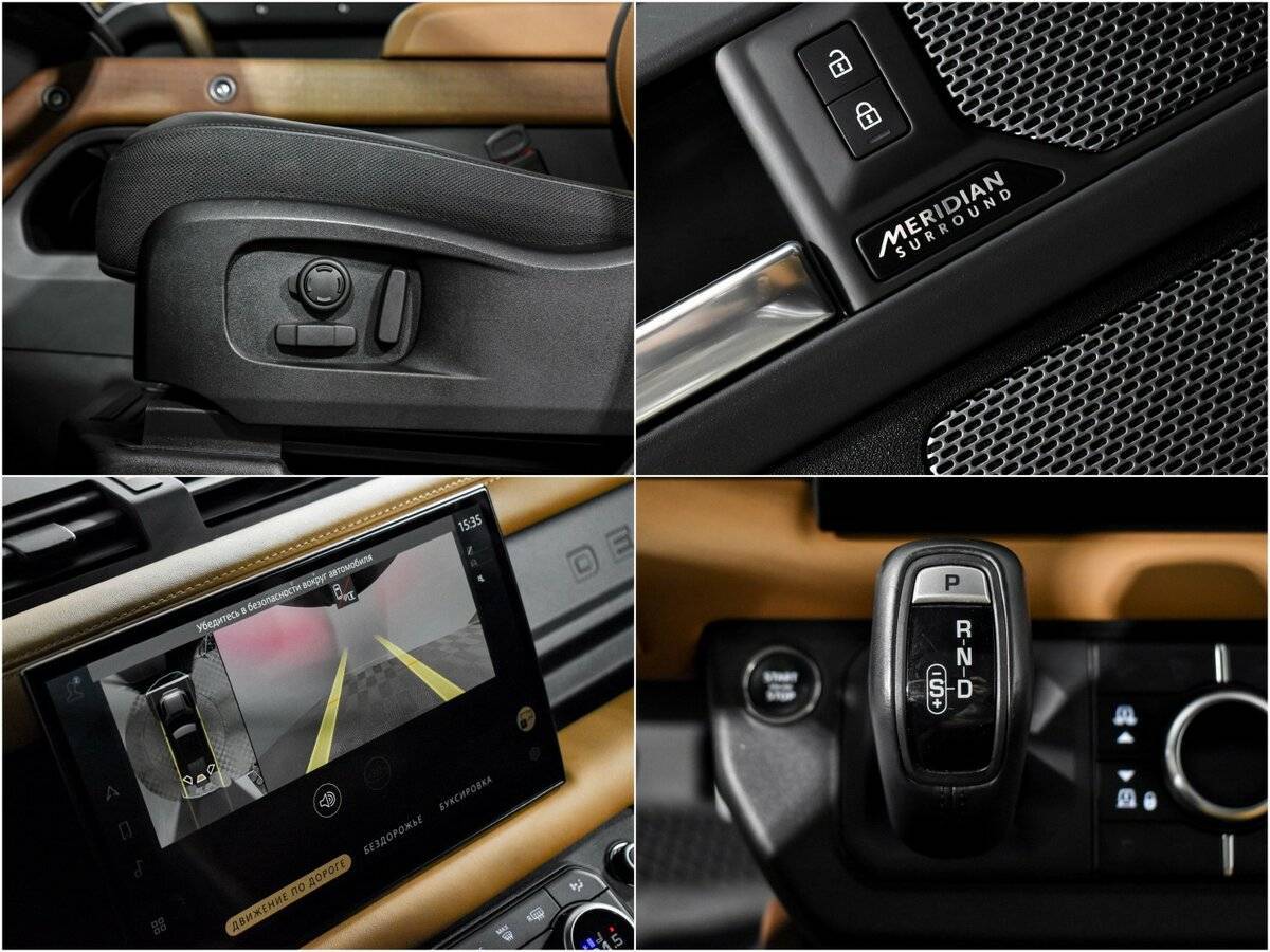 Land Rover Defender 110, 2023 Фото №16