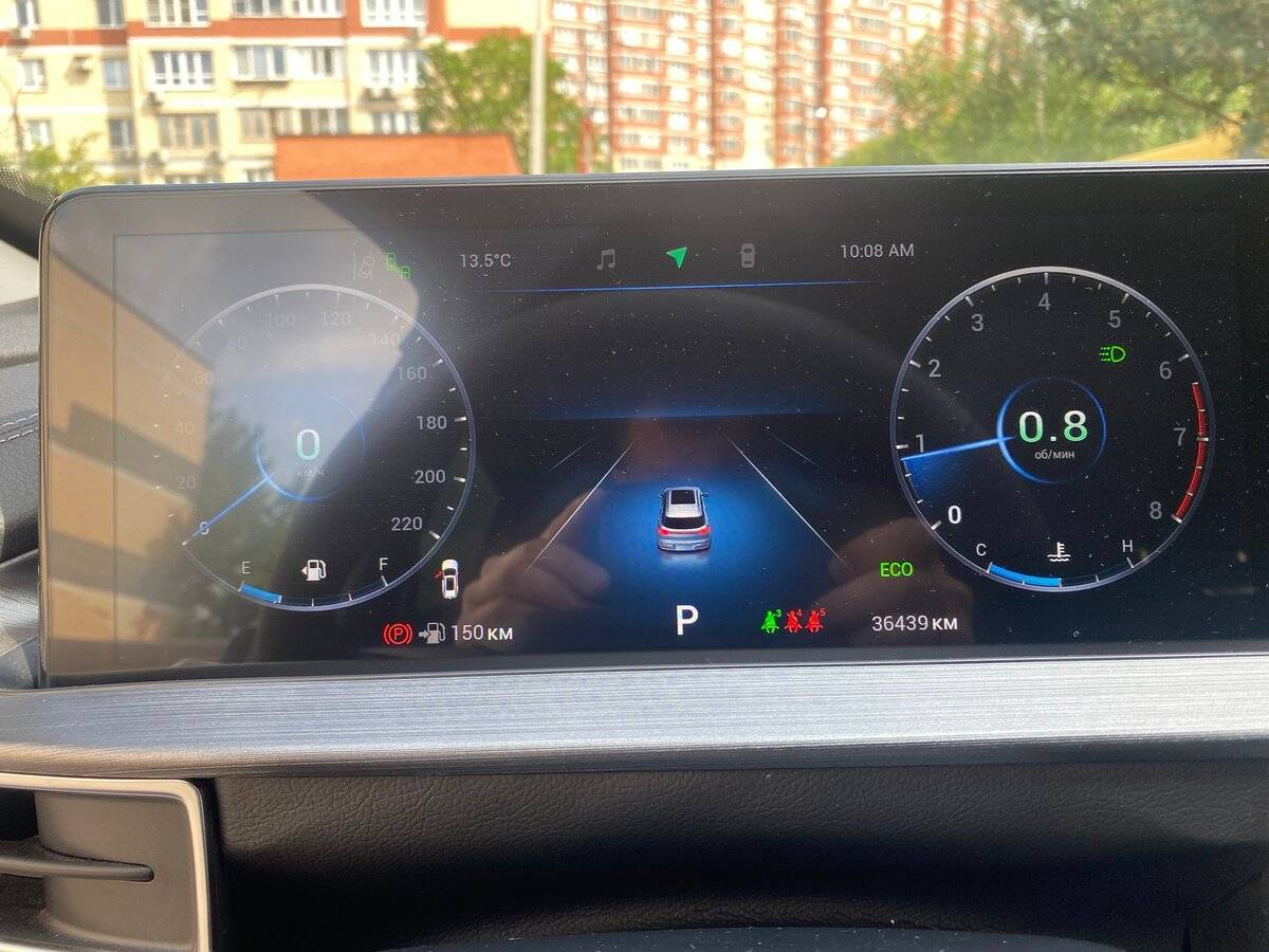 Chery Tiggo 7 Pro Max, 2023 Фото №9