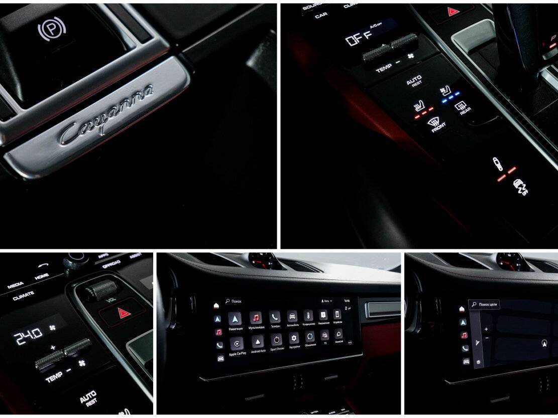 Porsche Cayenne Coupé, 2022 Фото №29