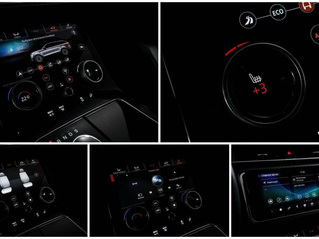 Land Rover Range Rover Velar, 2019 Фото №21