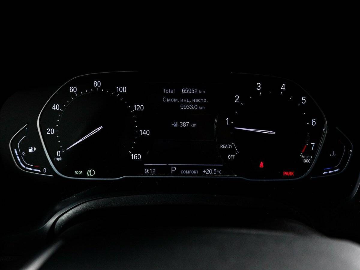 BMW 3 серии 330i, 2020 Фото №11