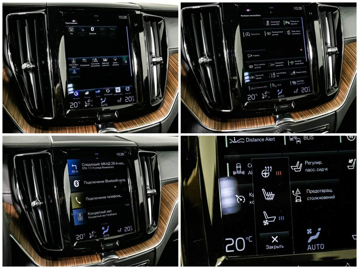 Volvo XC60, 2021 Фото №20