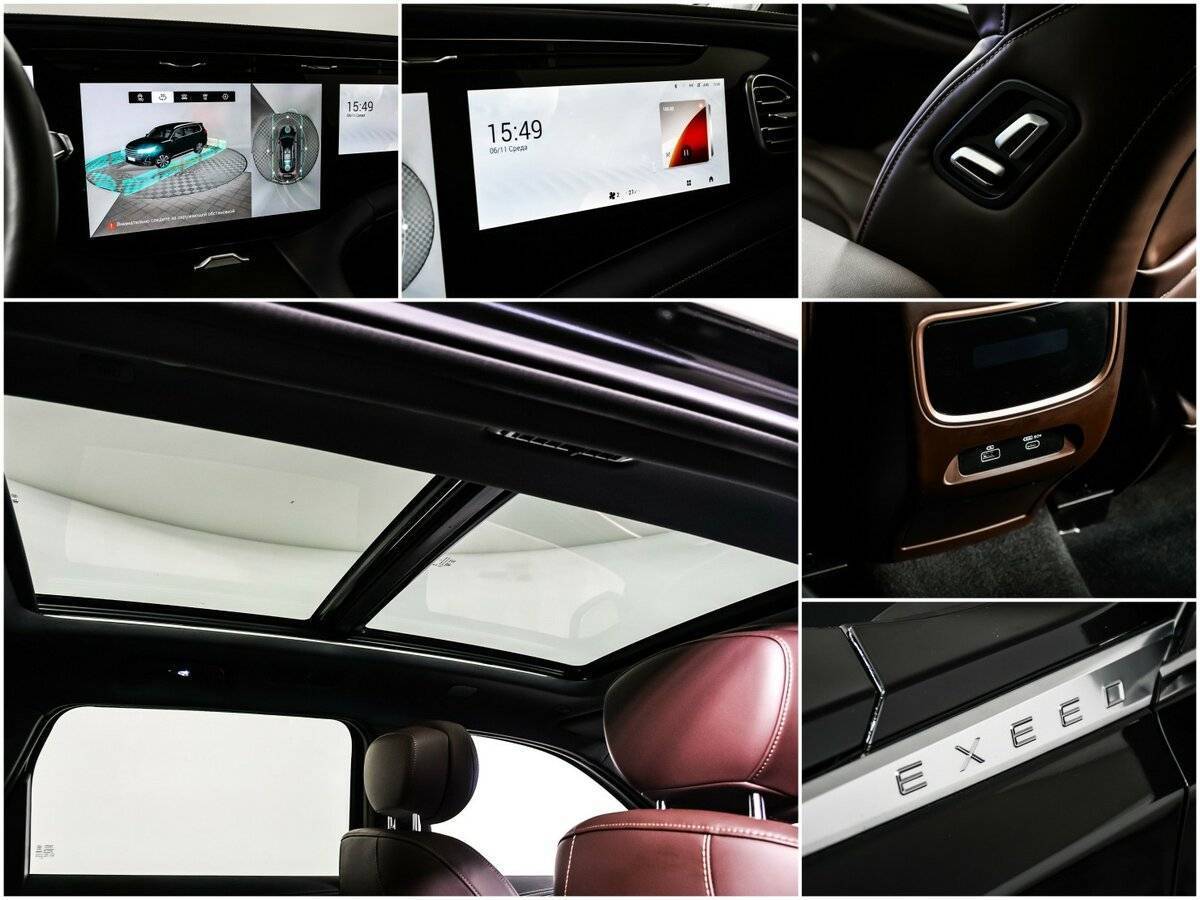 Exeed VX, 2023 Фото №22