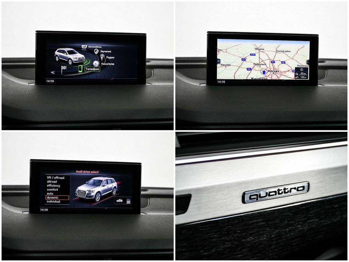Audi Q7, 2015 Фото №19