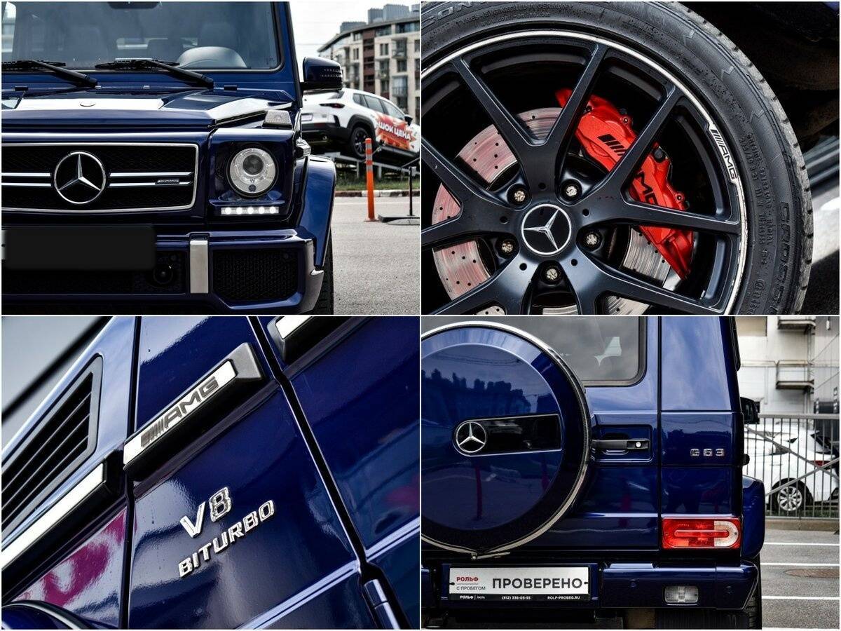 Mercedes-Benz G-Класс AMG 63 AMG, 2016 Фото №20