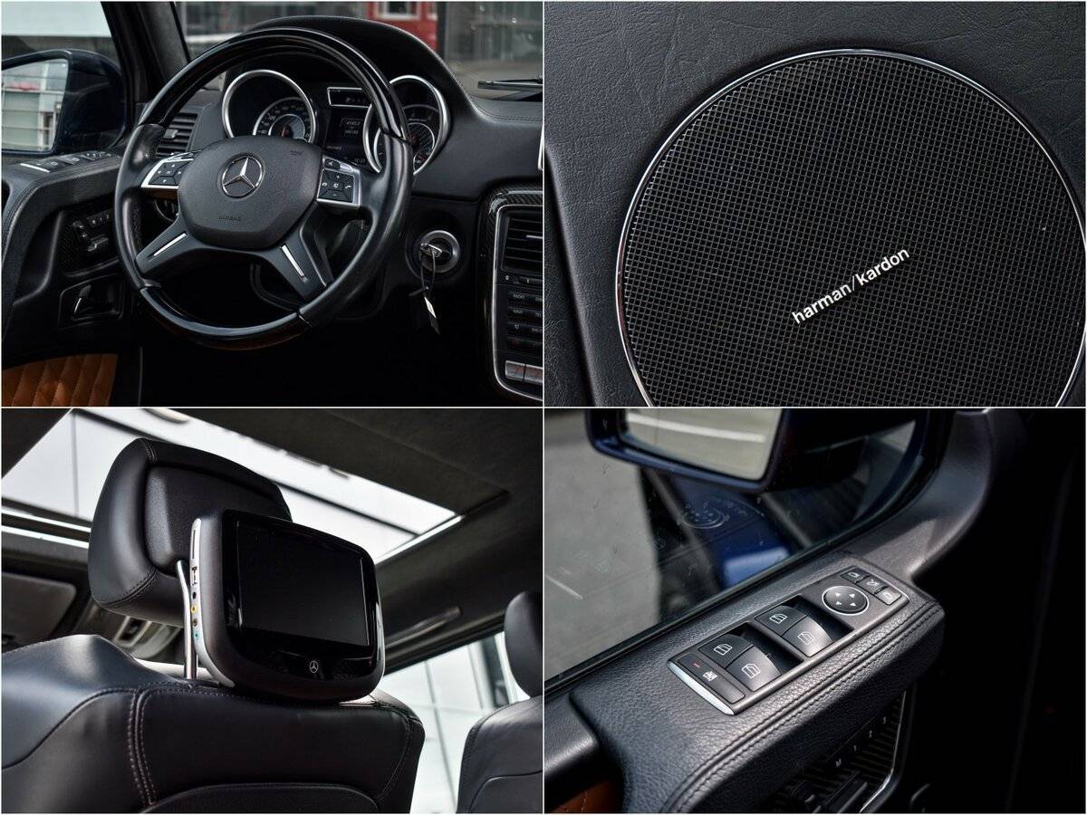 Mercedes-Benz G-Класс AMG 63 AMG, 2016 Фото №21