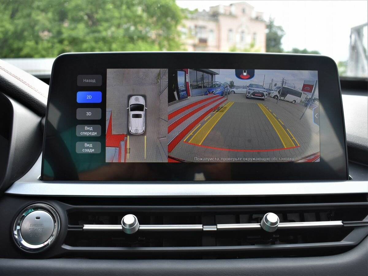 Chery Tiggo 4 Pro, 2023 Фото №19