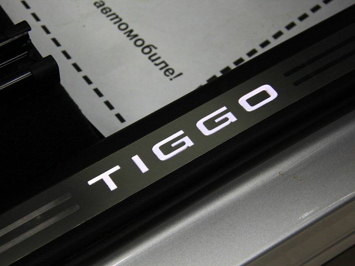 Chery Tiggo 7 Pro Max, 2023 Фото №11