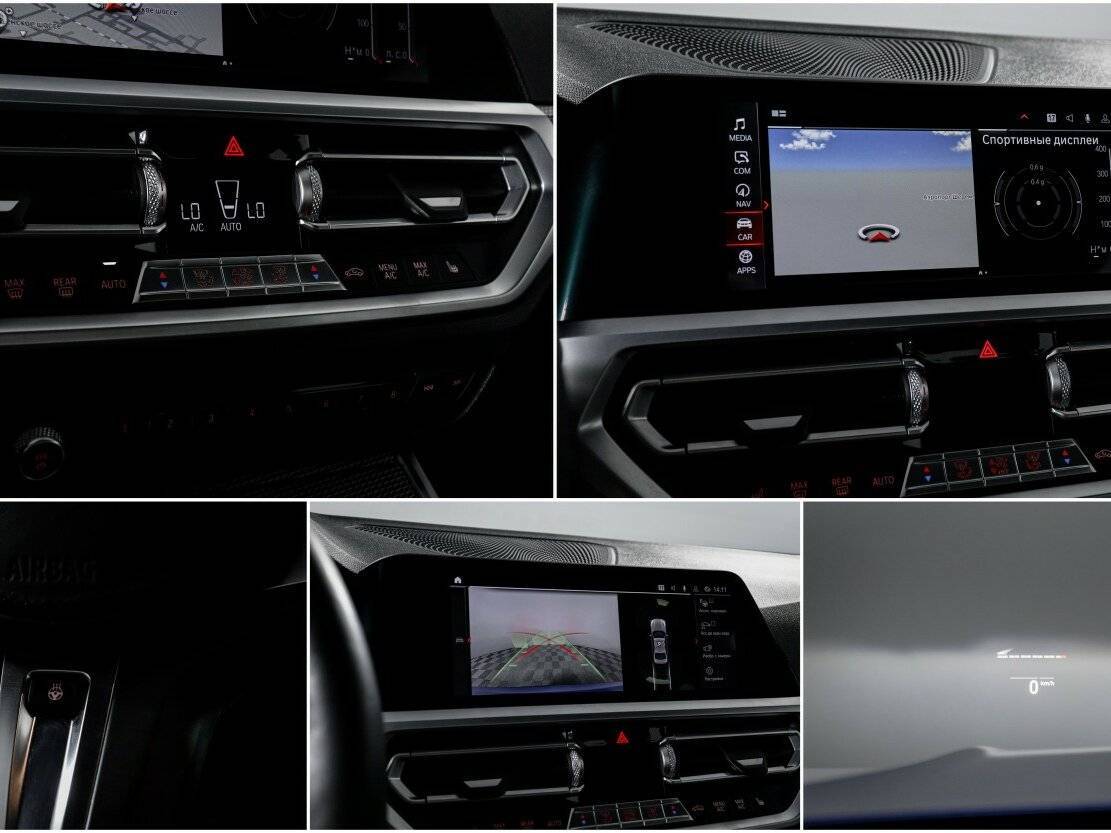 BMW 3 серии 320d xDrive, 2020 Фото №23